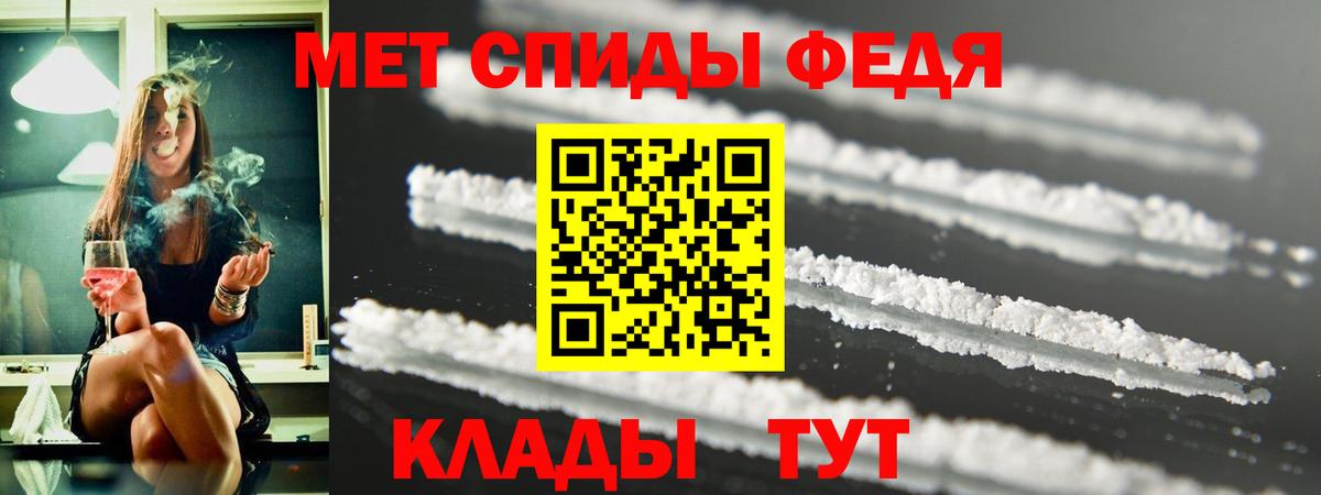 АМФ VHQ Сургут