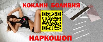 ешки Моздок