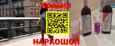 меф Можайск