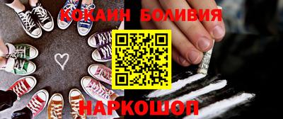 меф Можайск