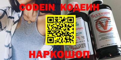 соль курить ск Можга