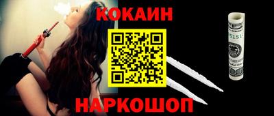 ешки Моздок