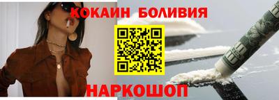 меф Можайск