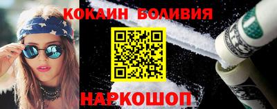 соль курить ск Можга