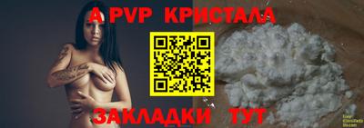 соль курить ск Можга