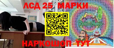 ешки Моздок