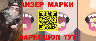 ешки Моздок