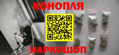 соль курить ск Можга