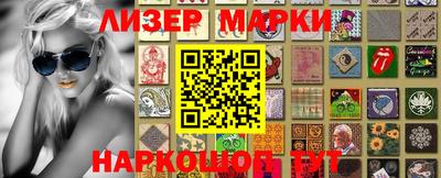 ешки Моздок