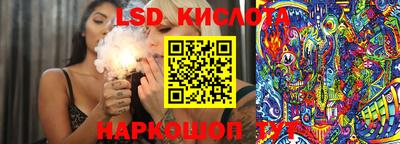 меф Можайск