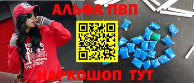 соль курить ск Можга