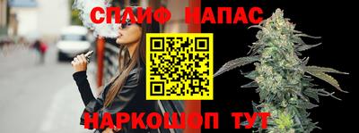 меф Можайск