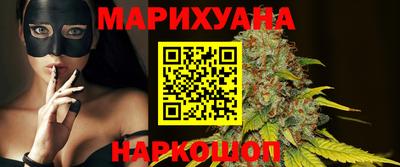 меф Можайск