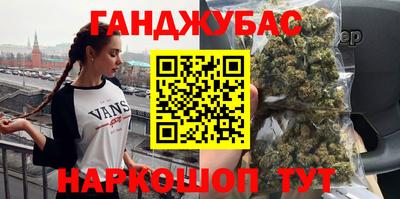 ешки Моздок