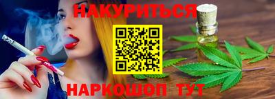 ешки Моздок