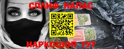 ешки Моздок