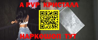 соль курить ск Можга
