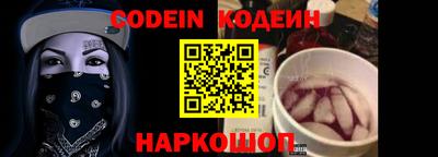 меф Можайск