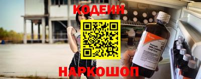 соль курить ск Можга
