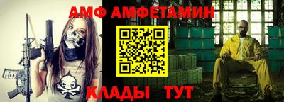 ешки Моздок