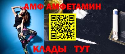 меф Можайск