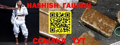 ешки Моздок