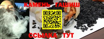 меф Можайск