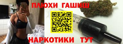 меф Можайск