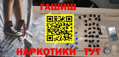 меф Можайск
