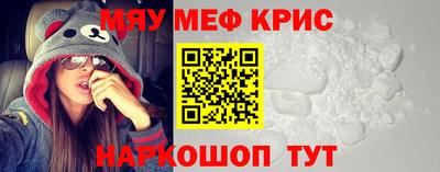 соль курить ск Можга